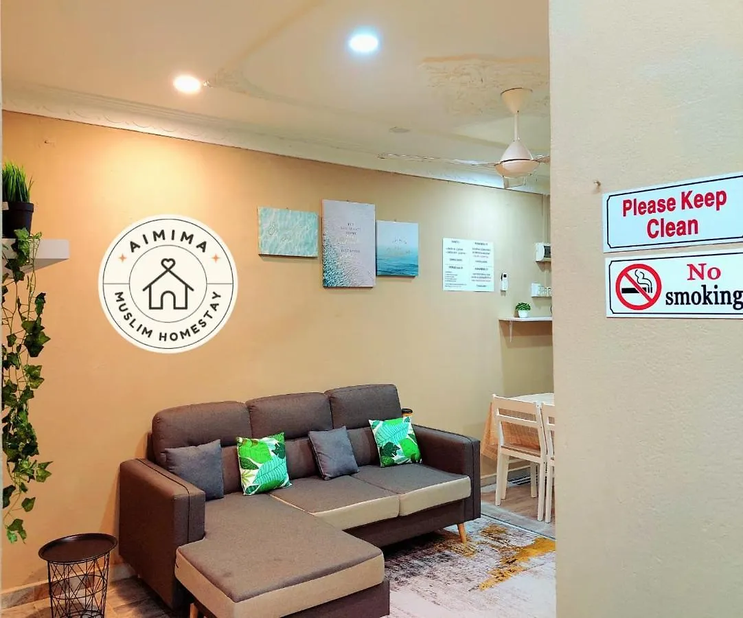 Holiday home Aimima Muslim Homestay @ Lost World Of Tambun. Kampong Batu Lapan